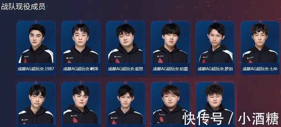 丁俊晖此次 丁俊晖此次