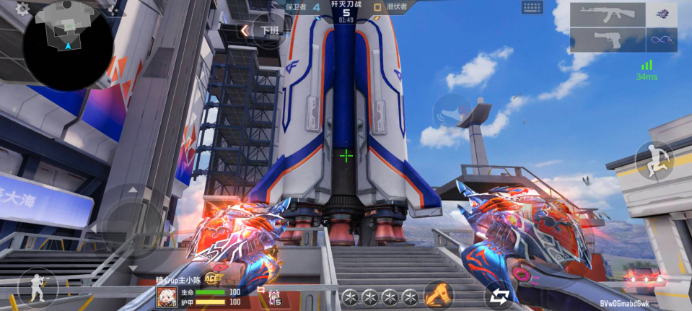 慎的平衡 慎的平衡